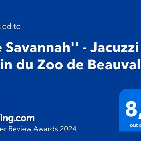 "Le Savannah" - Jacuzzi - A 3Min Du Zoo De Beauval سانت إينيو المظهر الخارجي الصورة